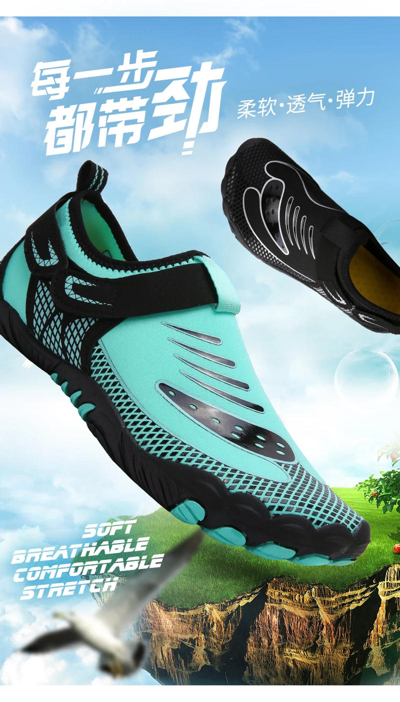 Description Picture 4 of itemBeach Aqua Shoes Air Mesh Cloth Seaside Surfing Swimming Outdoor Upstream Sneakers Magic Tape Five Fingers Barefoot Footwear