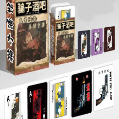 Liars Bar Table Card Game Cards Table Games Funny Board Card Games Adults Teens Families Multiplayer Strategy