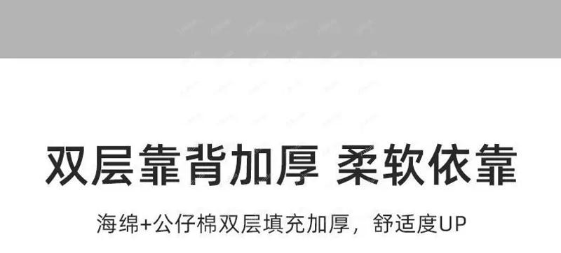 Description Picture 5 of itemL Computer Leather Seat Boss Business Office Chair Home Back Comfortable Sedentary Sofa Leisure Esports Furniture