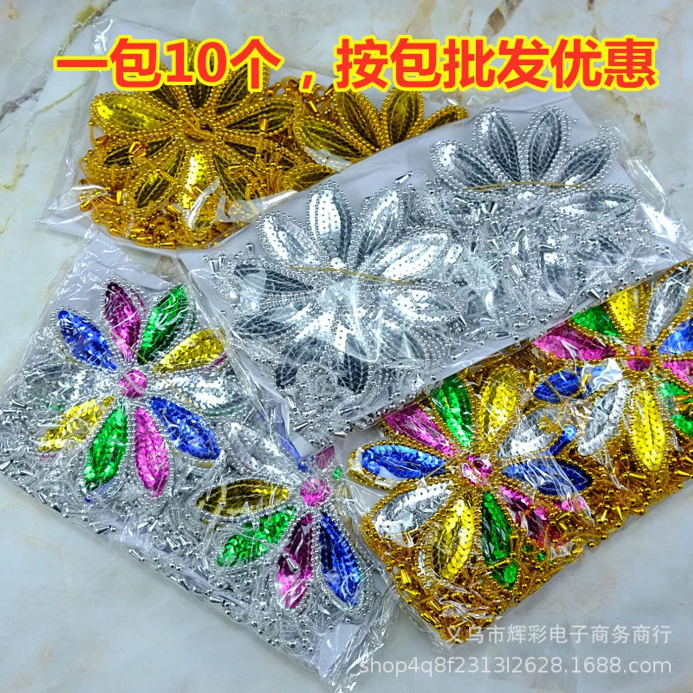 Slide 7c52fc4677ba4006a6eb69041ab60cd0