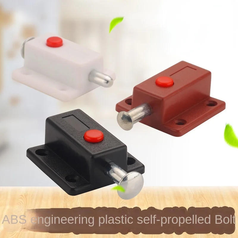 Description Picture 2 of item2PCS New Automatic Rebound Latch Anti-theft Furniture Accessories Plastic Spring Telescopic Positioner Door Stopper