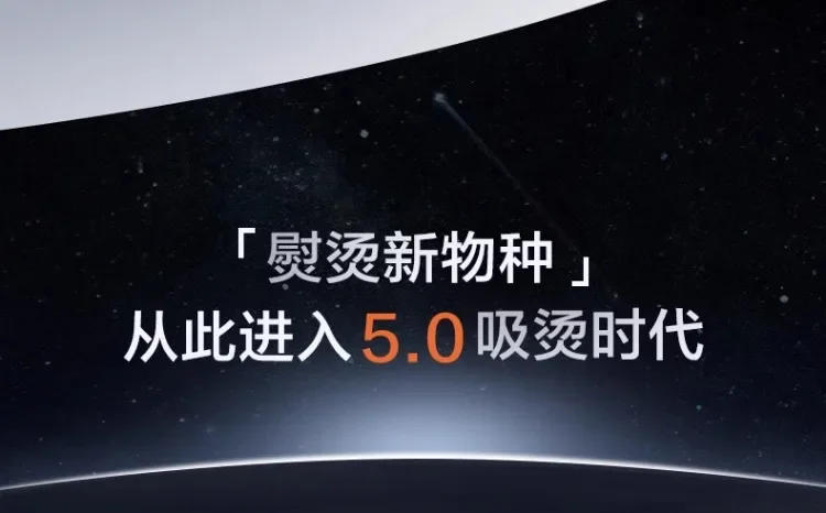 Description Picture 4 of item220V Supor S920A Handheld Steamer Portable Garment Iron with Suction Function for Home Use