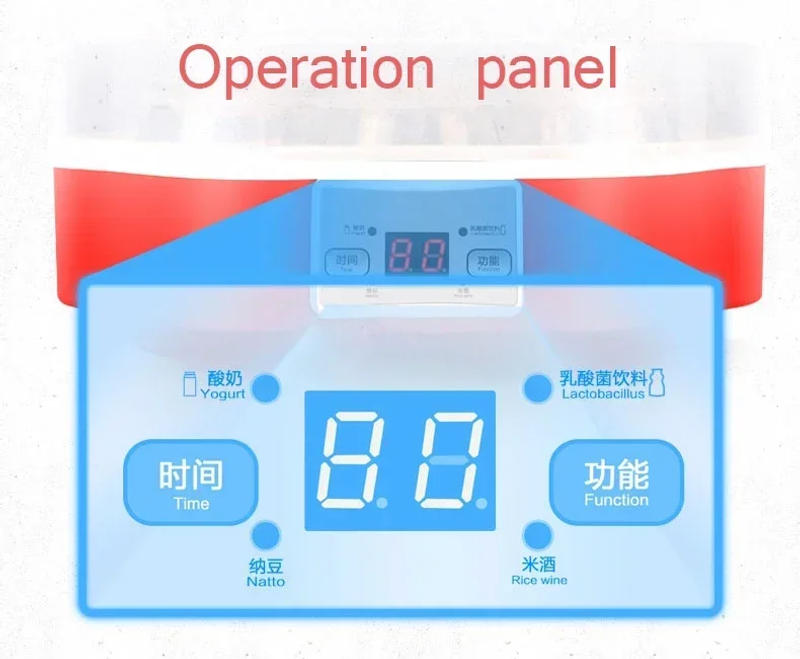 Description Picture 4 of itemAutomatic Yogurt Machine With Glass Cups Stainless Steel Liner Natto Rice Wine Maker Wth Digital Panel DIY Yogurt Tools EU