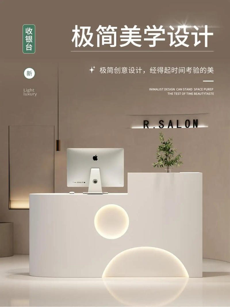 Description Picture 2 of itemWhite Podium Reception Desks Office Conference Advisory Reception Desks Commercial Display Shelf Mostrador Home Furniture