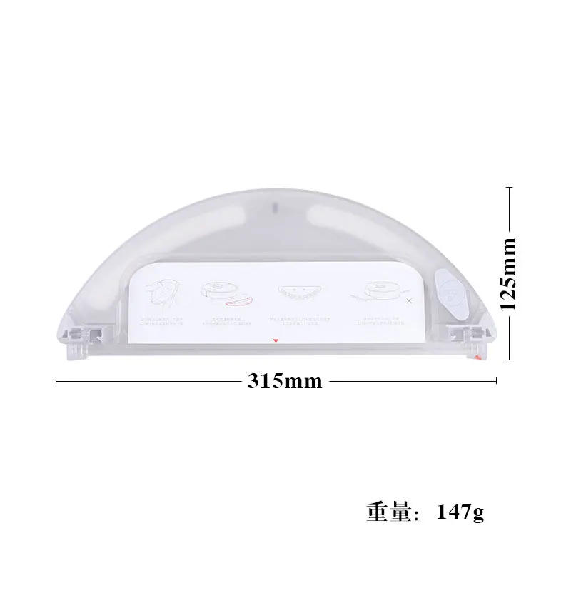 Description Picture 2 of itemAccessories For Xiao Mi Roborock S5 S6 S50 S51 S52 S55 S60 S61 Robot Vacuum Cleaner Part Water Tank Box Container Mopping Cloth