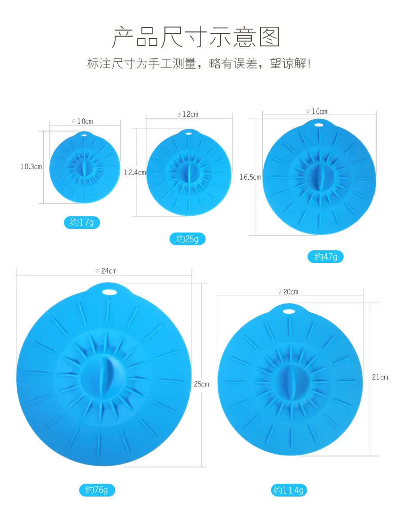 Description Picture 5 of item1/5pcs Silicone Microwave Bowl Cover Food Wrap Bowl Pot Lid Food Fresh Cover 12-26cm Pan Lid Stopper Bowl Covers Kitchen Tool