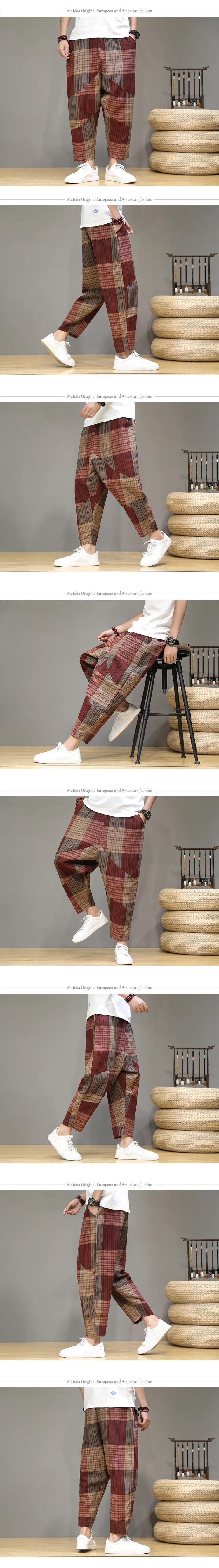 Description Picture 4 of itemSpring Autumn New Ethnic Style Trousers Trend Loose Plus Size Harem Pantalones Men's Retro Cropped Wide-leg Slacks Sweatpants