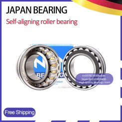 Made in Japan NTN Self-aligning roller bearing 22222 22224 22226 22228 22230 22232 22234 EA