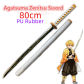 Agatsuma Zenitsu