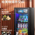 Slide image edb1f8afc9a8458f810f86d407d00b84