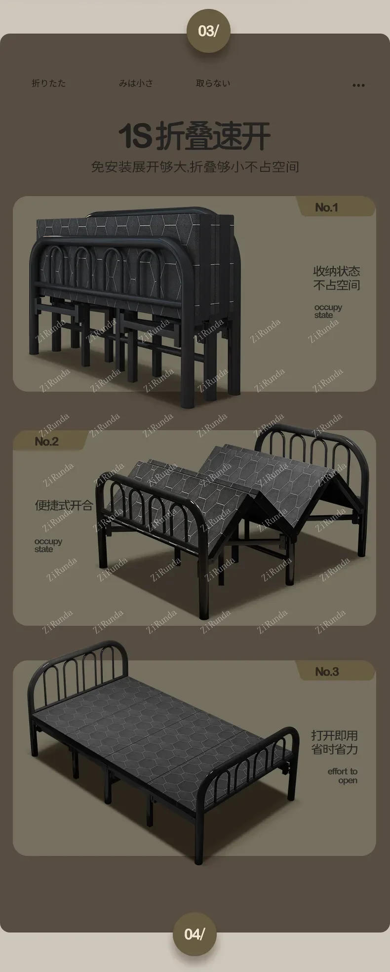 Description Picture 4 of item~L Folding Bed Double Home Simple Bed Rental House Noon Break Bed Office Single Nap Hard-Based Bed Bedroom Sets Beds
