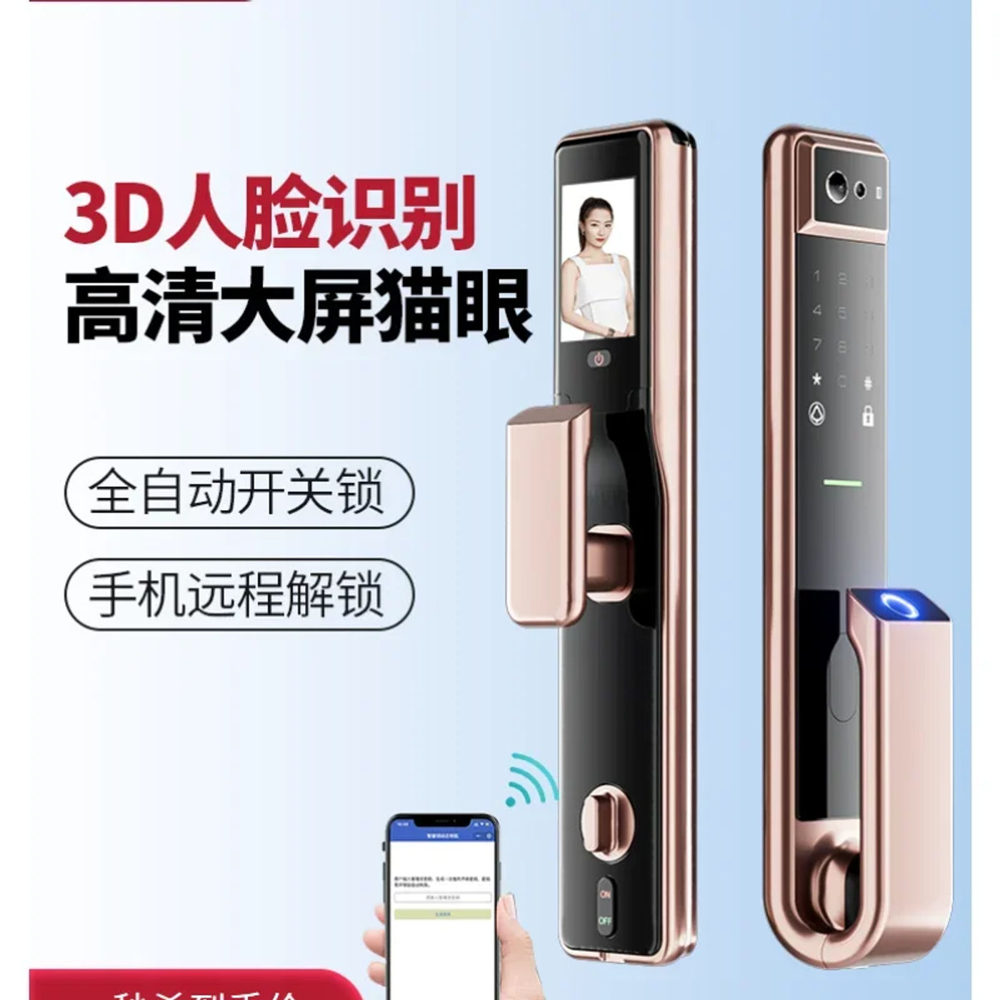 Slide 21eca186dc6749e9a65ecf0a1fd359be