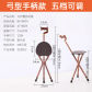 Aluminum Alloy Heigh