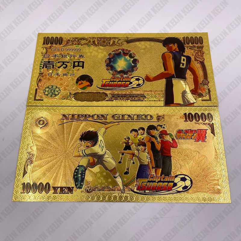Description Picture 4 of itemWe Have More Manga Japan 5 Designs Captain Tsubasa Anime 10000 Yen Gold Banknotes Classic Childhood Memory Collection Gift