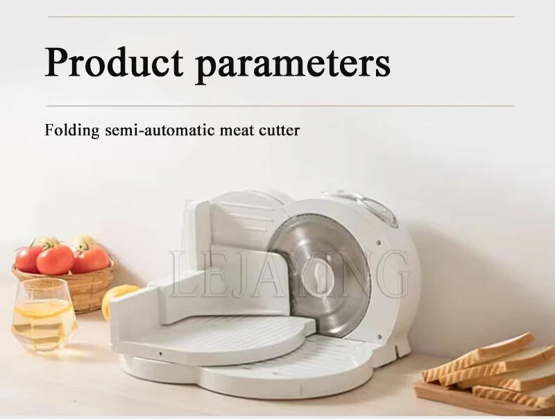Description Picture 4 of itemCommercial Electric Folding Semi-Automatic Meat Slicer Cutting Machine