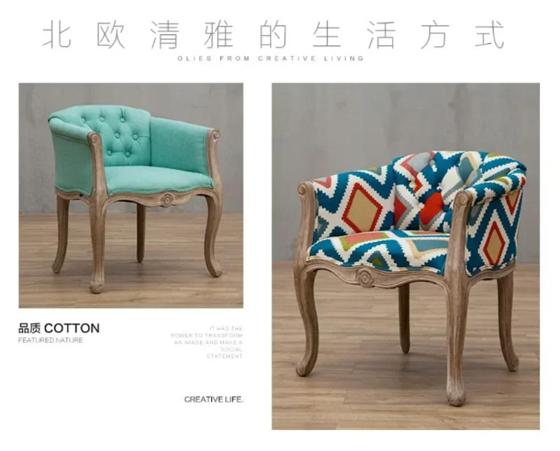 Description Picture 3 of itemLiving Room Leisure Sofa, Leisure Sofa Chair, Solid Wood Antique Dining Chair, European Hotel Dining Chair,Support Customization