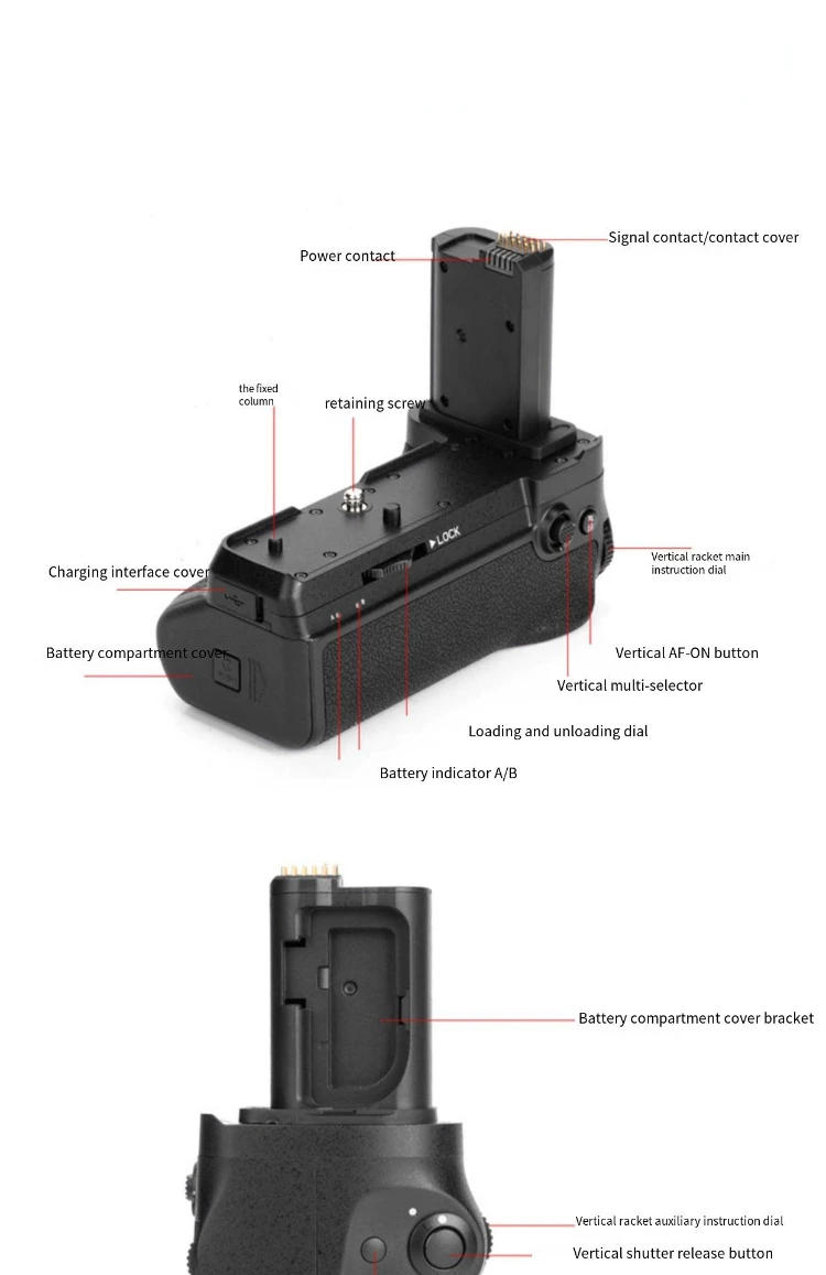Description Picture 3 of itemMB-N11 Replacement Battery Grip for Nikon Z6II Z7II Battery Grip MB-N11