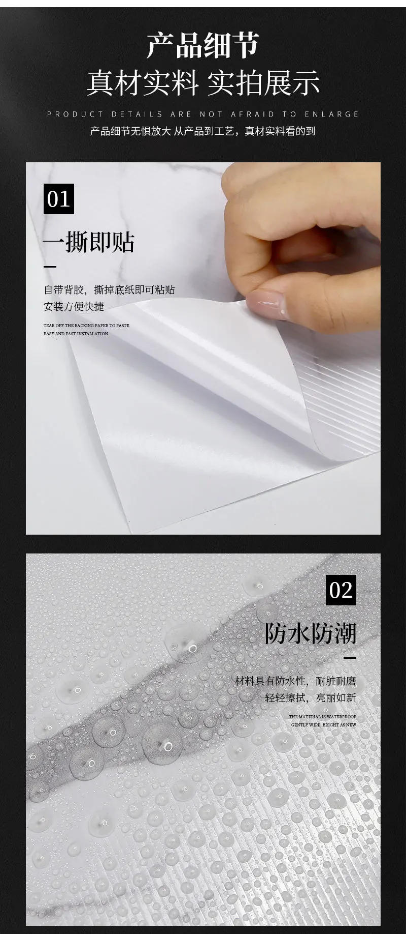 Description Picture 4 of item1Pcs Self-adhesive PVC Staircase Sticker Marbling Stair Paster Bathroom Kitchen Waterproof Steps Decals Home Decoration