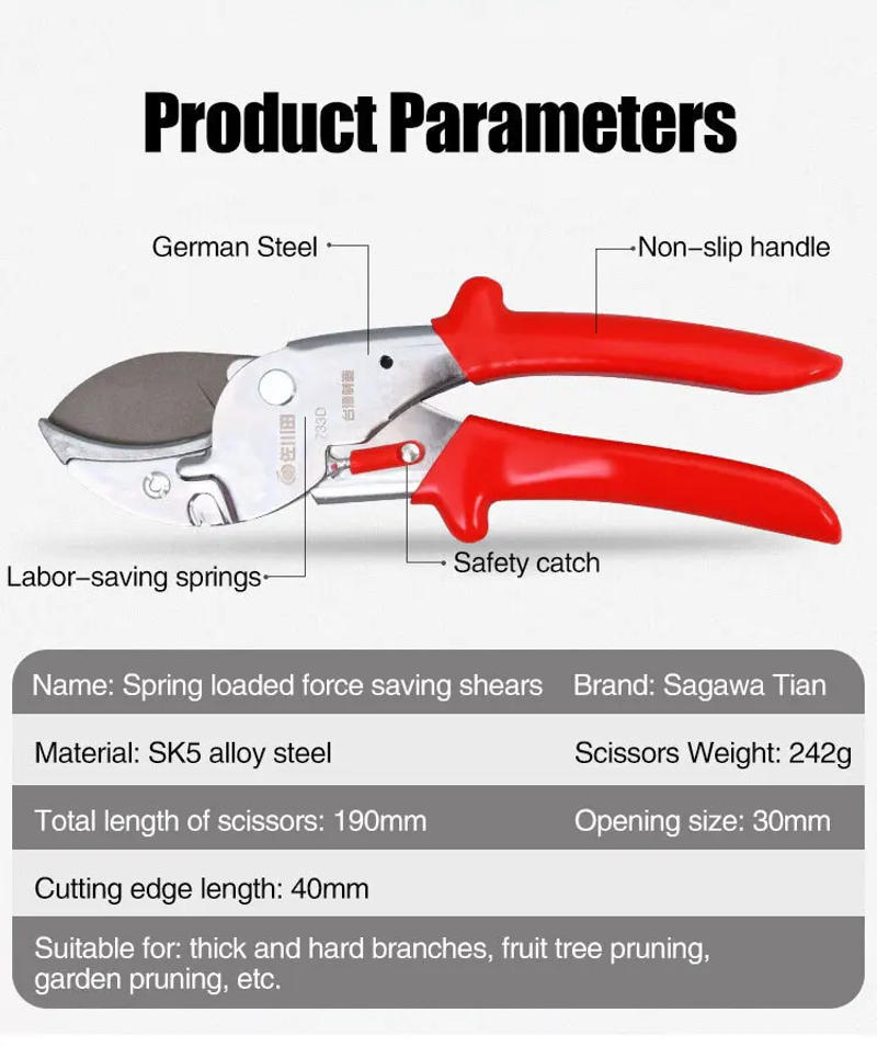 Description Picture 3 of itemPowerful Grape branch labor-saving thick branch shears Special fruit tree shears Garden Pruning Shears Bonsai greening scissors