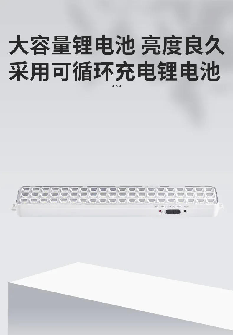 Description Picture 5 of item2024 Multiple Gears High-brightness Camping Light Emergency Light LED Portable Rechargeable Camping Light Multi-purpose Lighting