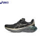 Asics Novablast 4