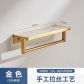 gold white 30CM