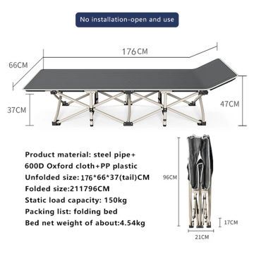 Folding Camping Cot Foldable Bed For Outdoor Household Folding Bed Travel Hiking Backpacking Portable Lunch Rest Sleeping Bed