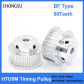 50 Teeth 1Pcs