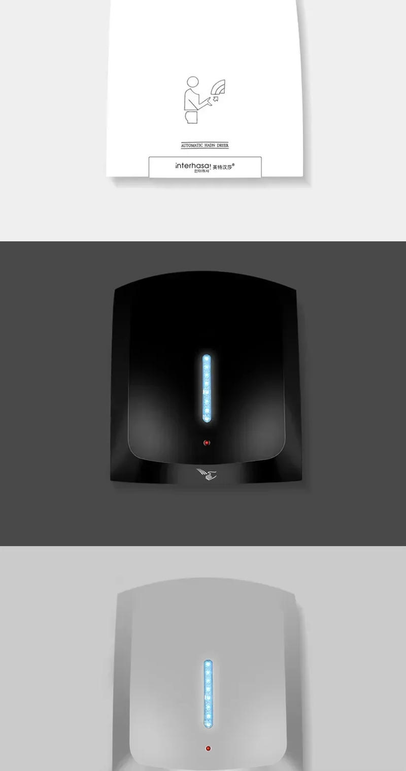 Description Picture 6 of itemFully Automatic Hand Dryer Induction Household Bathroom Hot and Cold Switching Easy Installation