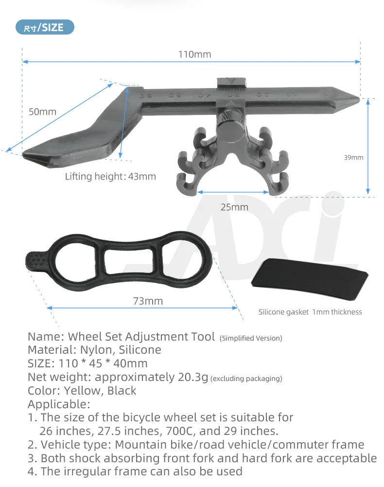 Description Picture 4 of itemAXI Mini Bicycle Wheel Truing Stand Bike Rims Adjustment Tools MTB Bike Wheel Repair Tools Cycling Accessories Repair Tool