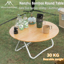 Mountainhiker Outdoor Camping Bamboo Folding Table, Portable Folding Table, Outdoor Dining Table, Picnic BBQ Table, Quick Storag
