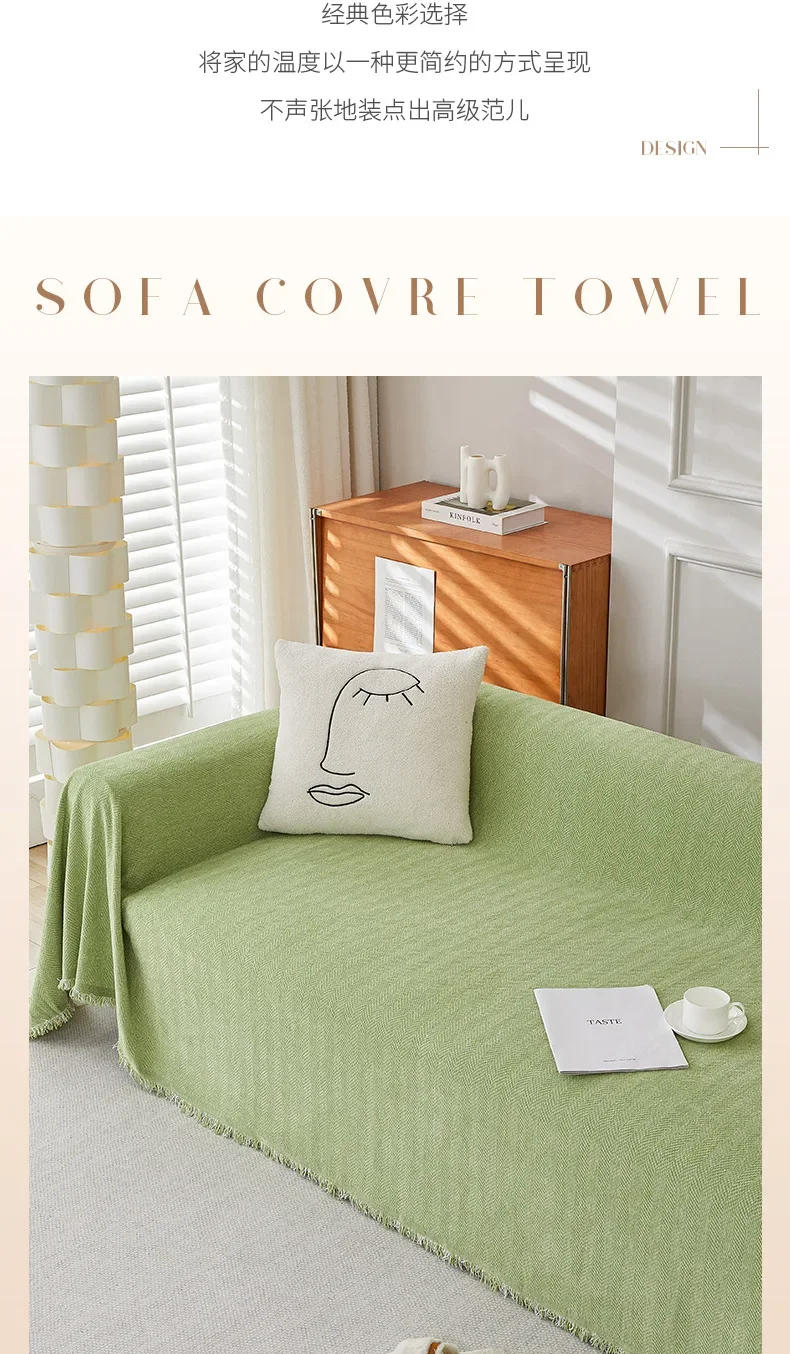 Description Picture 3 of itemThicken chenille cotton thread Sofa Cover Sofa Blanket simple cushion ins wind sand hair towel fashion lunch blanket Sofa Towel