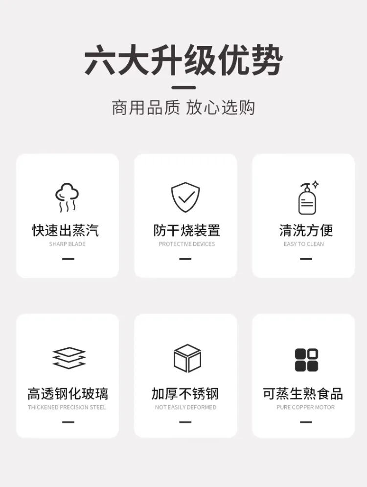 Description Picture 3 of item220V Commercial Steamed Bun Machine and Insulation Steaming Oven for Restaurant Use