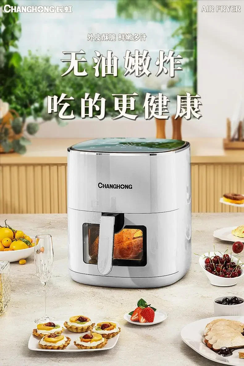 Description Picture 2 of item22.5L visual air fryer household new large-capacity multi-functional oven intelligent heating oil-free electric fryer
