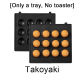 tray1