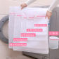 Bra storage bag 1pcs