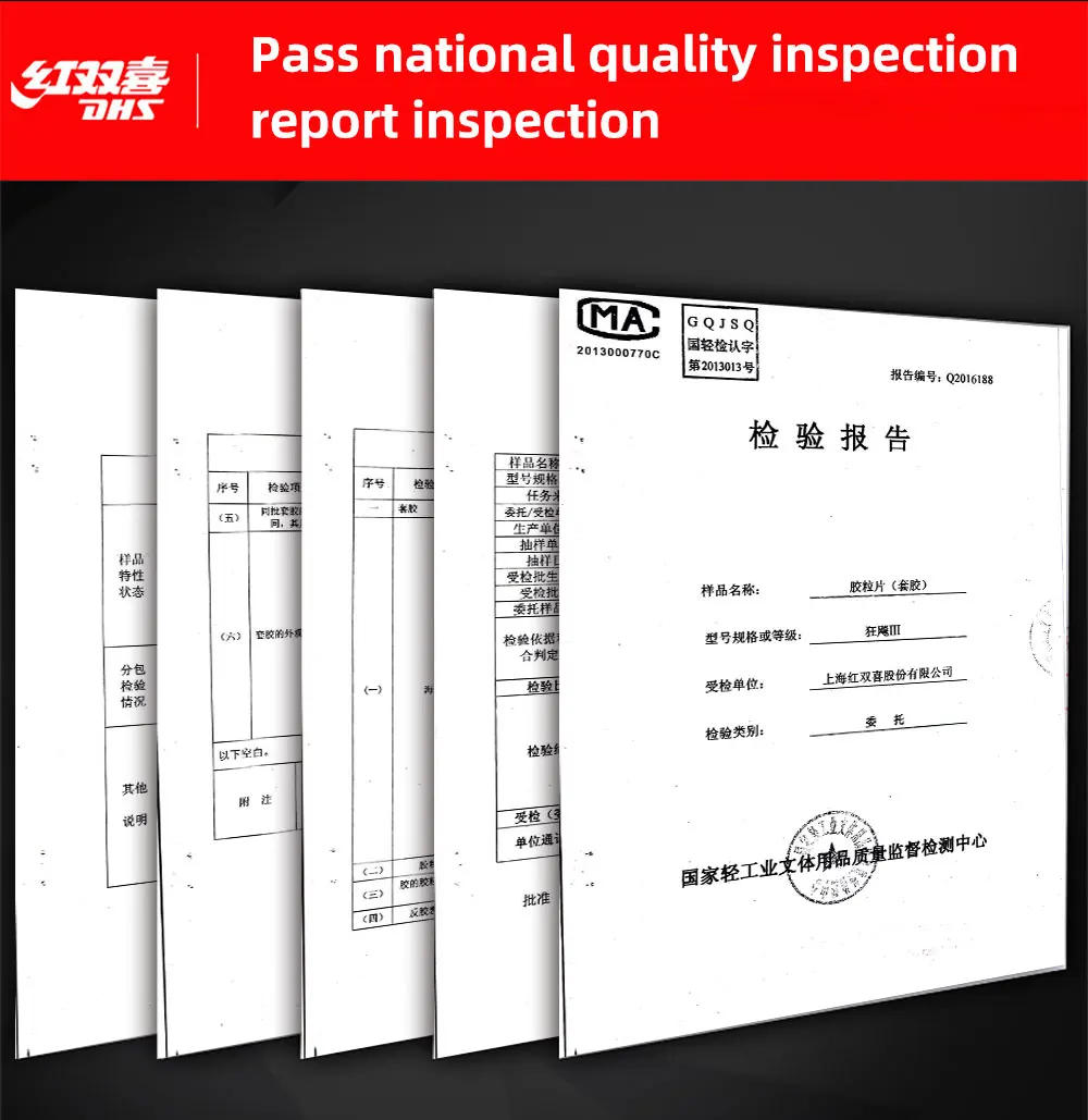 Description Picture 3 of itemDHS Hurricane 3 Table Tennis Rubber pimples in Original table tennis rubber table tennis rackets racquet sports indoor sports