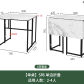 dining table-80cm
