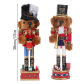 2 pcs Set