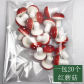 Red Mushroom 2.5x3cm