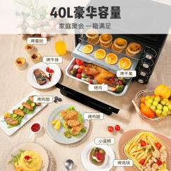 220V Galanz Multifunctional Electric Oven Large Capacity Steam Baking Oven for Home Use AI