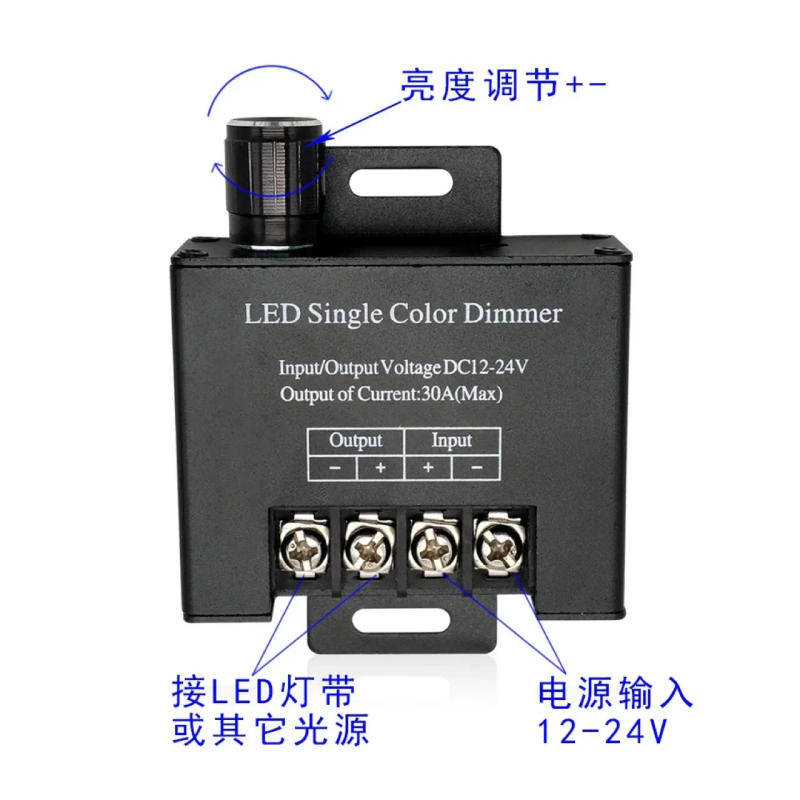 Description Picture 6 of itemNew LED Single Color Dimmer Wireless LED Controller 11 Key RF Remote Control Adjust Brightness Switch for 12V-24V 5050 LED Strip