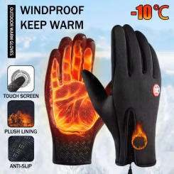 Winter Fashion Touch Screen Cycling Gloves Outdoor Sports Warm Waterproof Windproof Anti Slip Gloves for Men Women