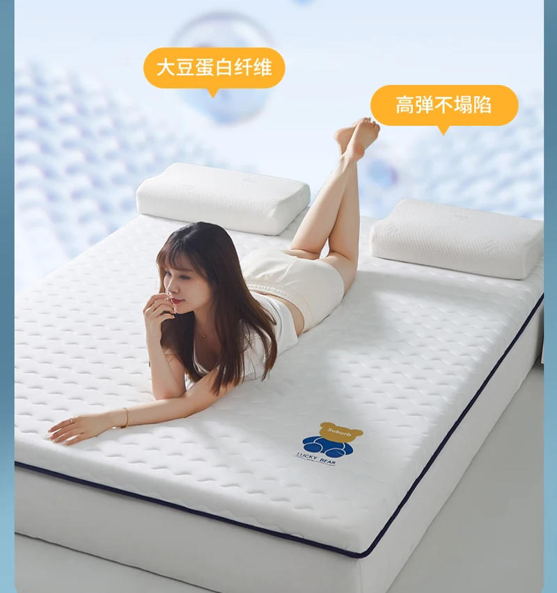 Description Picture 4 of itemSoybean mattress soft cushion thickened home tatami mat student dormitory bed mat rental special sleeping mat