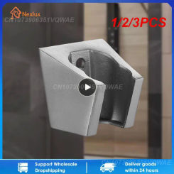 1/2/3PCS Durable Stainless Steel Shower Head Holder Sprinkler Base 2 Gear Adjustment Shower Bracket Wall Mounted Bathroom