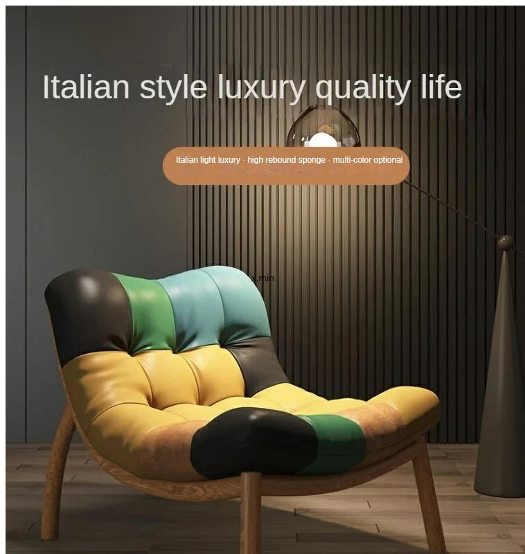 Description Picture 2 of itemSofa Chair Single Person Light Luxury Italian Style Minimalist Design Balcony Leisure Chair Living Room Creative Lazy Sofa Chair