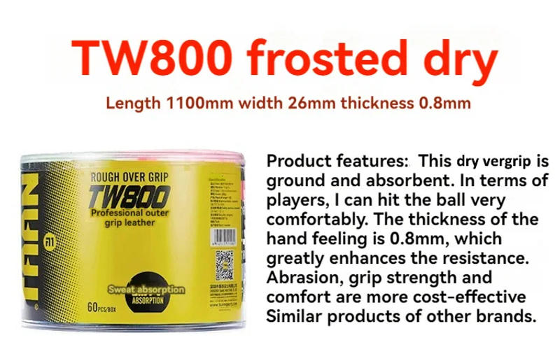 Description Picture 5 of item10pcs TAAN Tennis Badminton Raquet Overgrip TW800 Matte Dry Sweatband Non-slip Breathable Fishing Rod Handle Glue