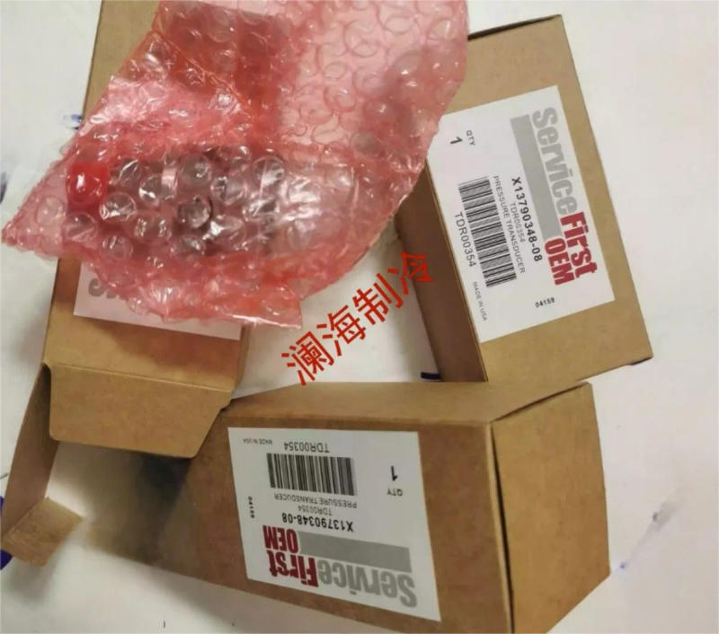 Description Picture 2 of itemTrane Pressure Sensor TDR00733 TDR00734 TDR00735 TDR00736