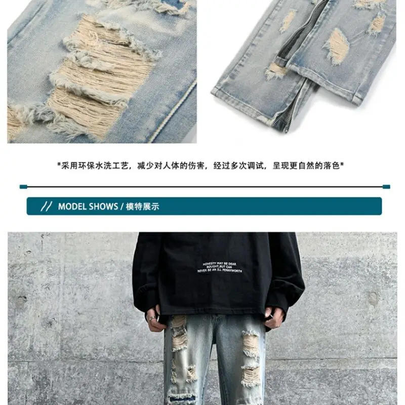Description Picture 3 of itemY2K retro ripped jeans men's spring American retro street gangster handsome pants niche design zipper slit straight pants