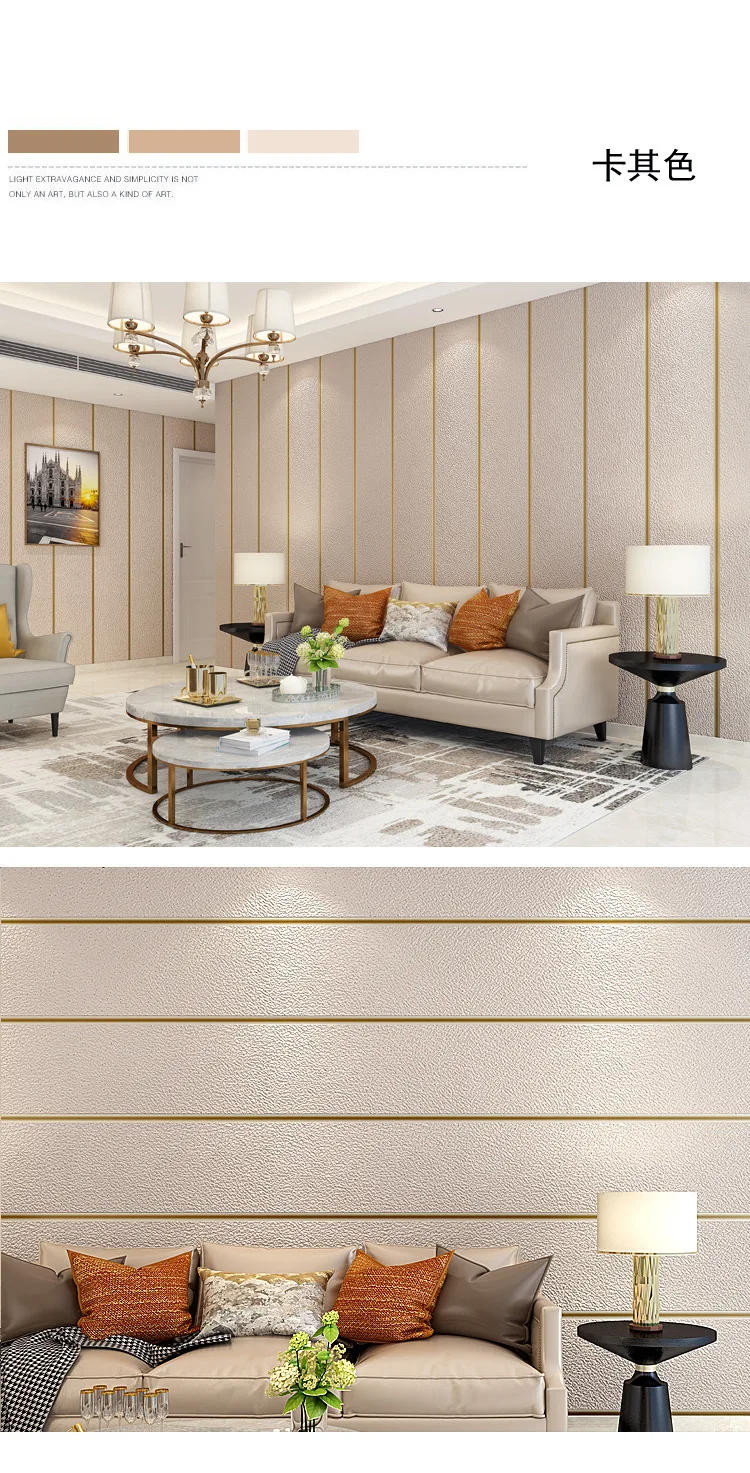 Description Picture 6 of itemLuxury Simple Modern Striped Wallpaper Marble Washable 3d Fine Leather Pattern Nonwoven Wallpaper Living Room Papel De Parede